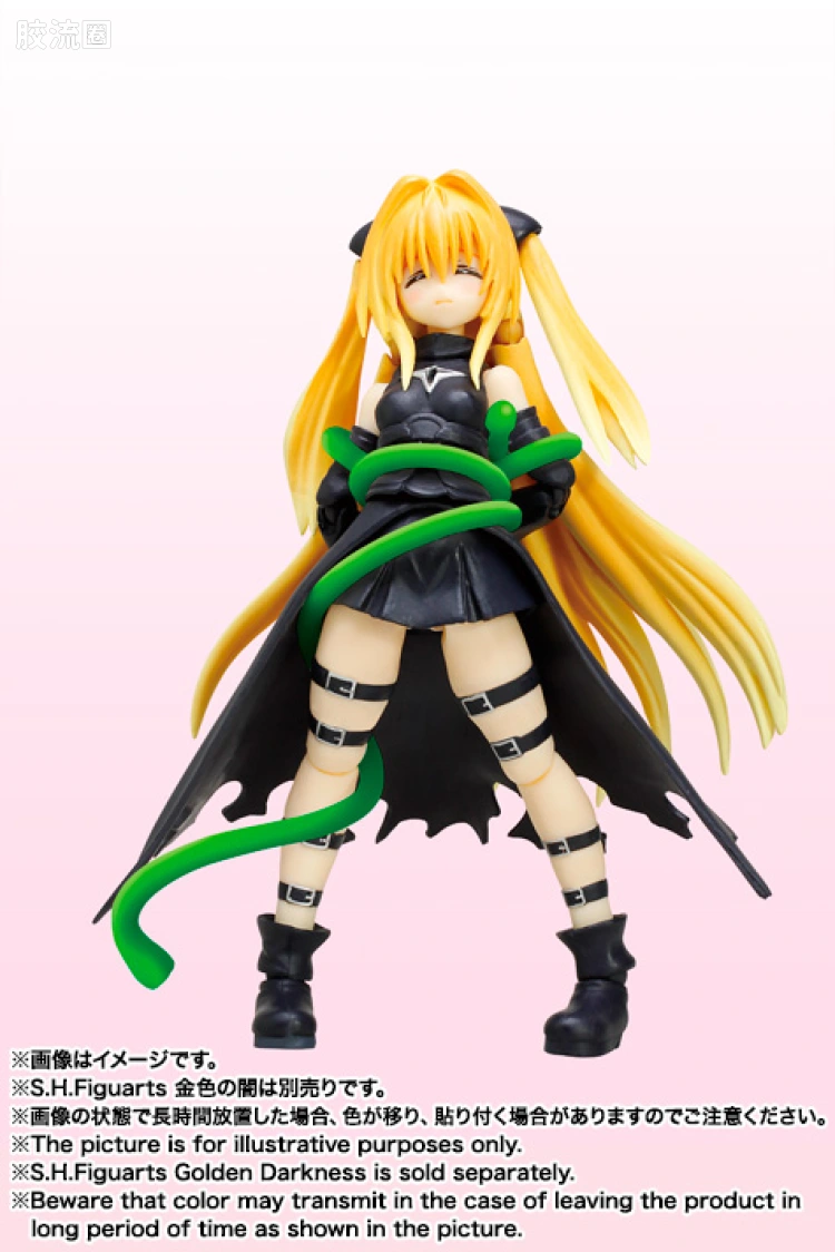 SHF 出包王女系列 梦梦.贝莉雅.戴比路克 - 图片