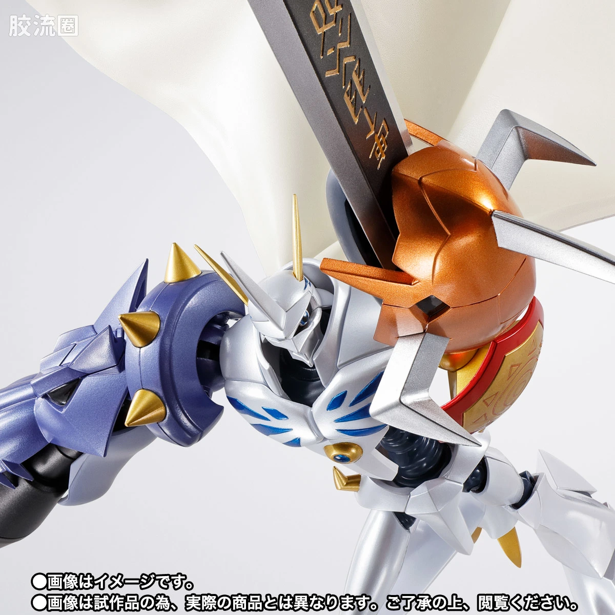 SHF 数码宝贝系列 奥米茄兽 -限定配色版- - 图片