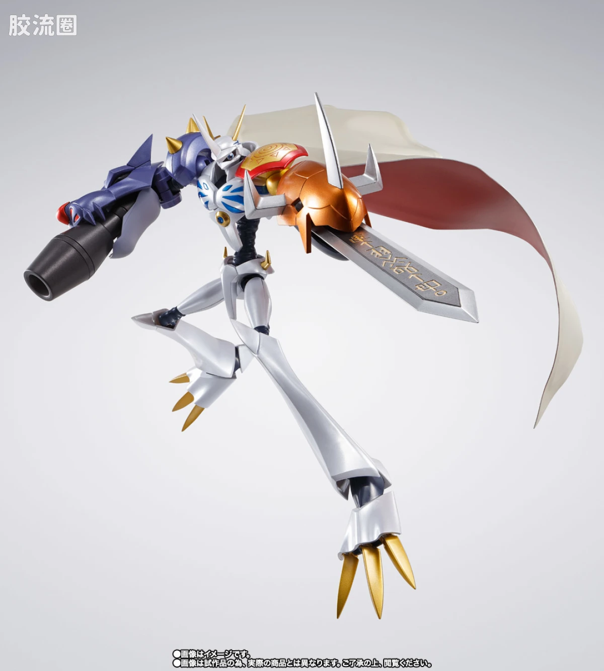 SHF 数码宝贝系列 奥米茄兽 -限定配色版- - 图片