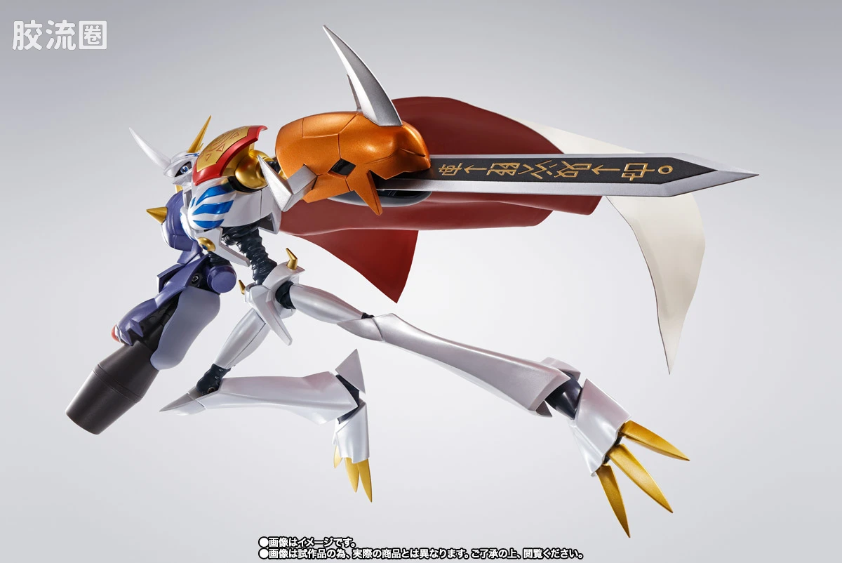 SHF 数码宝贝系列 奥米茄兽 -限定配色版- - 图片