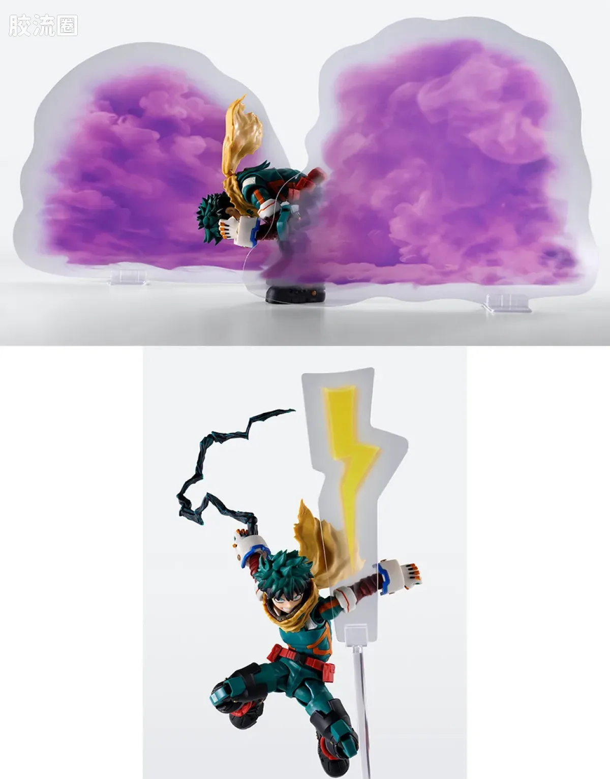 SHF 综合系列 ONE FOR ALL PLUS ULTRA 配件套装 - 图片