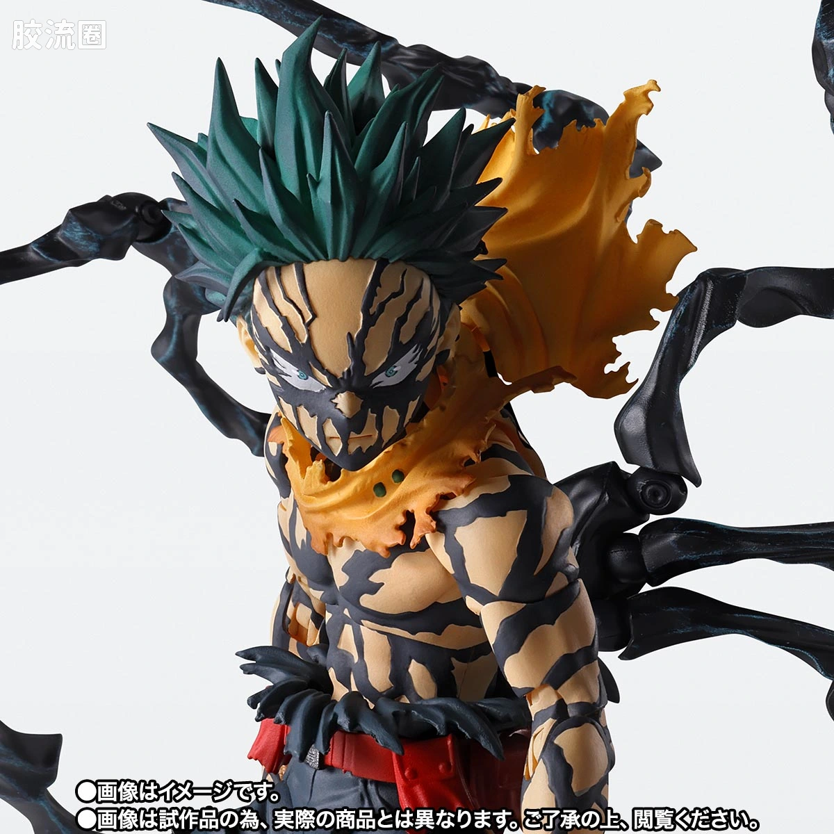 OVERLAYDEKU