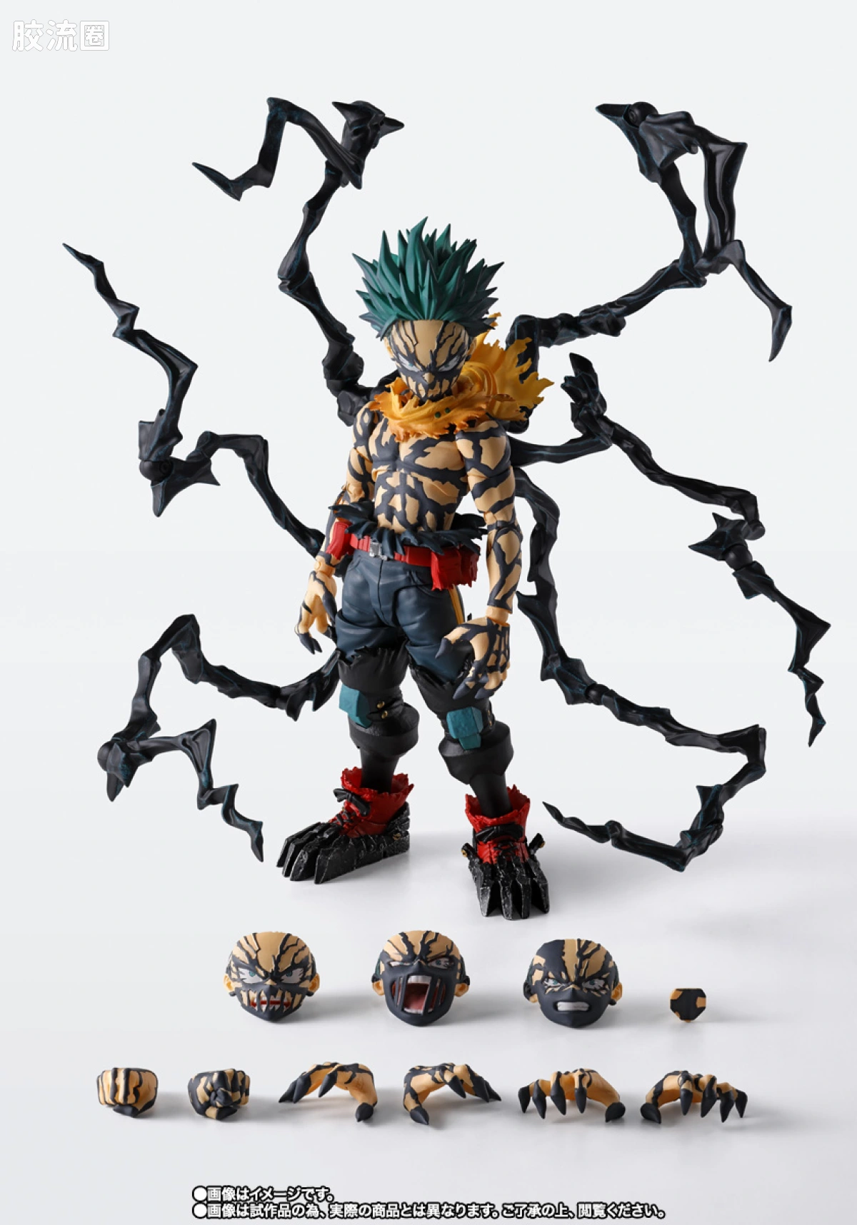 SHF 综合系列 OVERLAYDEKU - 图片