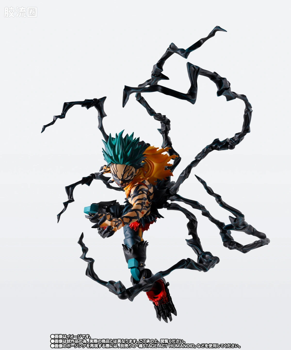 SHF 综合系列 OVERLAYDEKU - 图片