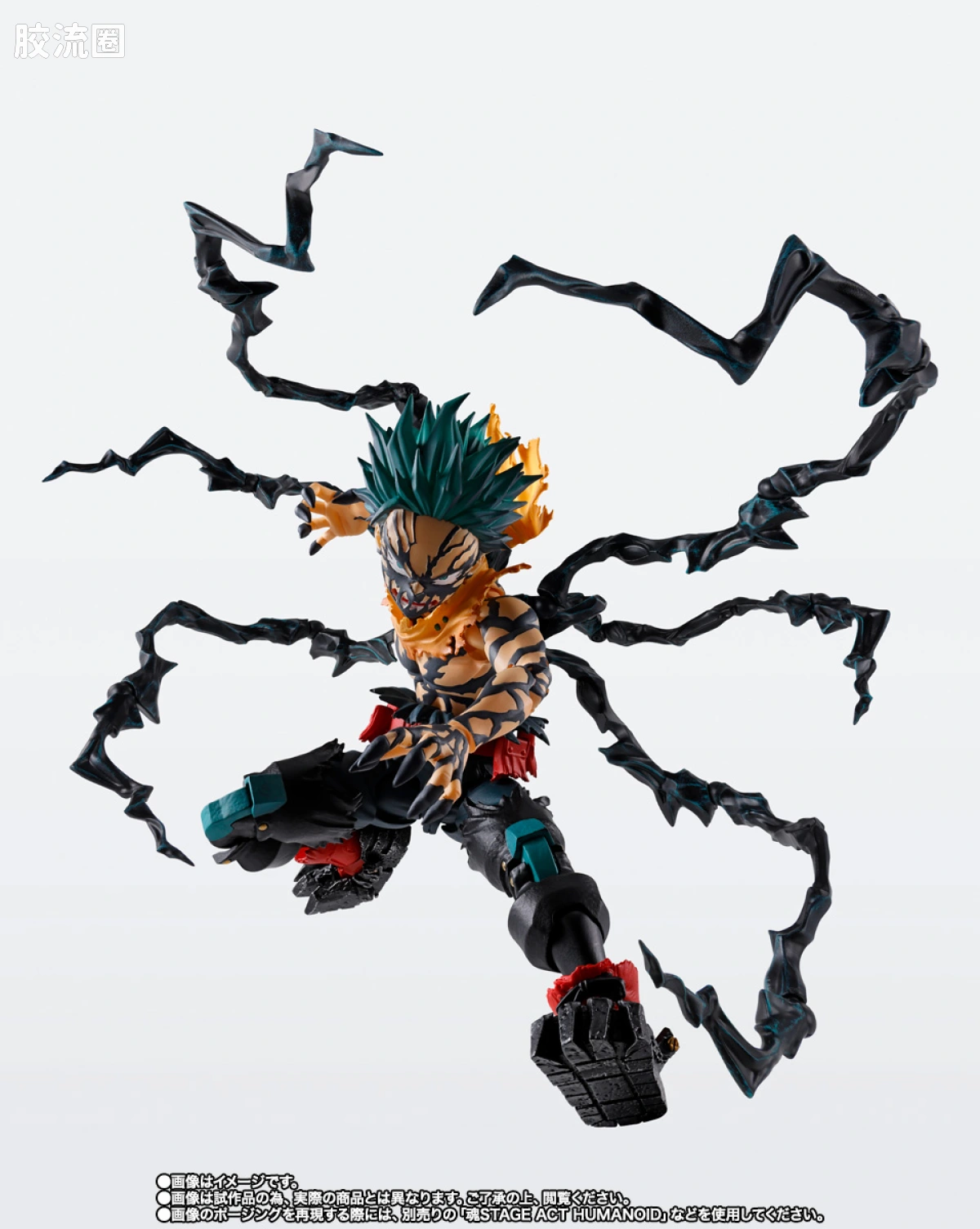 SHF 综合系列 OVERLAYDEKU - 图片