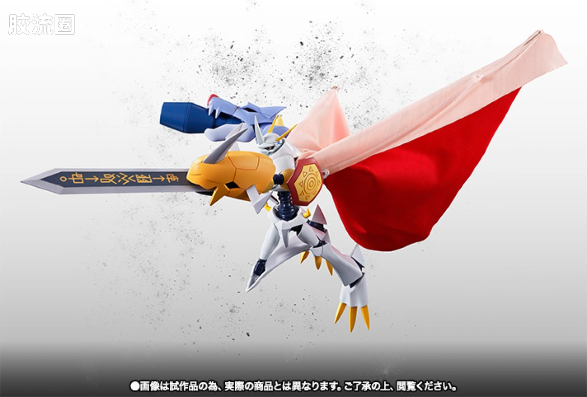 SHF 数码宝贝系列  奥米加兽 “我们的战争游戏！” - 图片