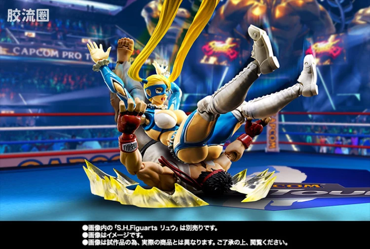 SHF 街头霸王系列 七川美华 - 图片