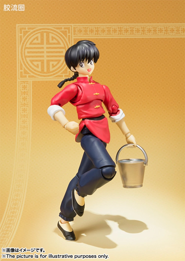SHF 乱马1/2系列 早乙女乱马 - 图片