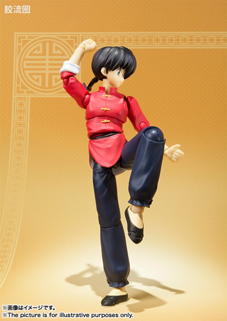 SHF 乱马1/2系列 早乙女乱马 - 图片