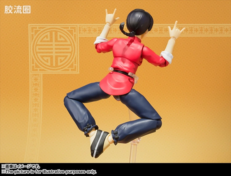SHF 乱马1/2系列 早乙女乱马 - 图片