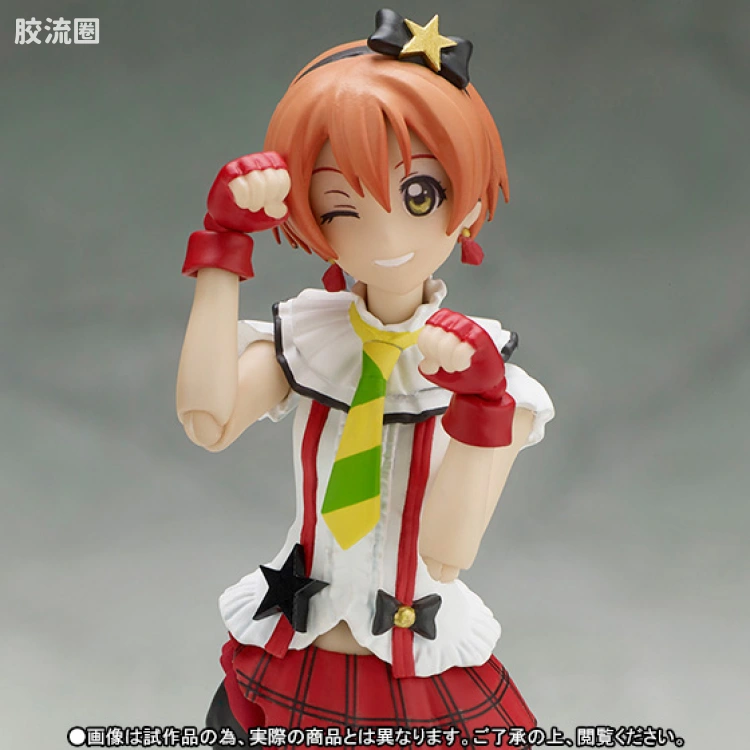 SHF LoveLive系列 星空凛(如今的我们) - 图片