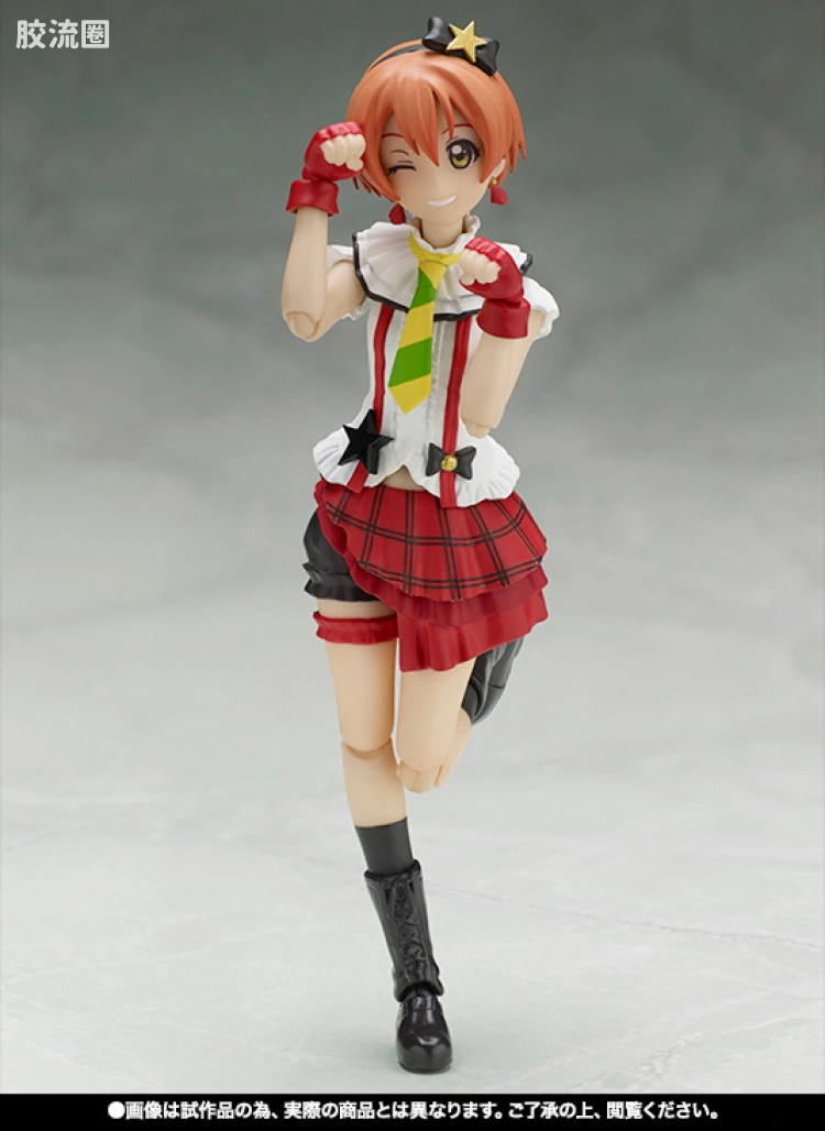 SHF LoveLive系列 星空凛(如今的我们) - 图片