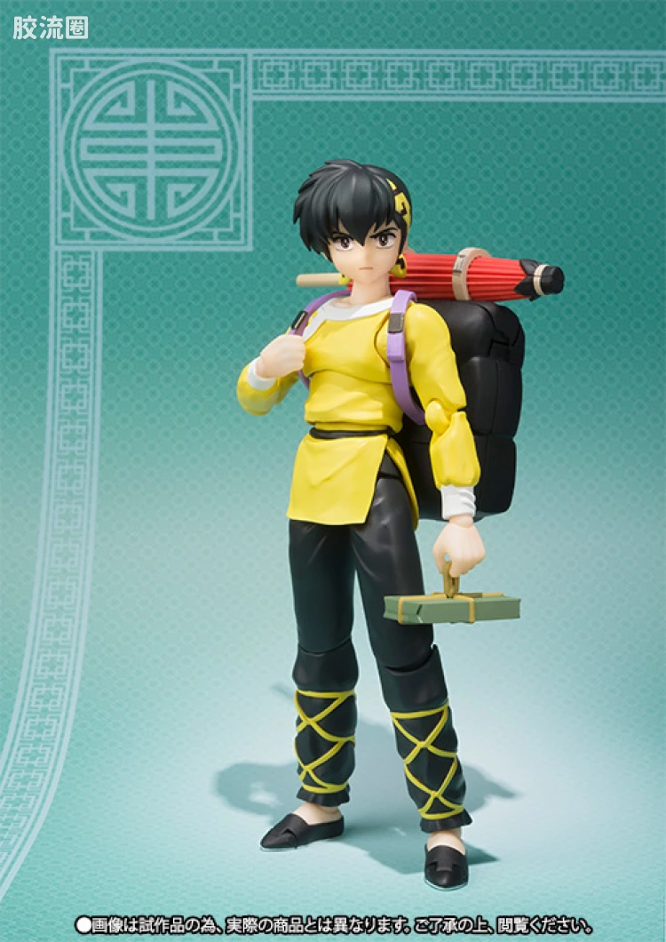 SHF 乱马1/2系列 响良牙 - 图片