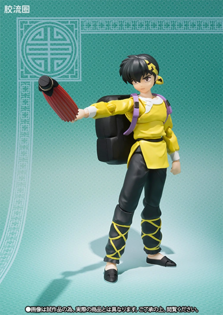 SHF 乱马1/2系列 响良牙 - 图片