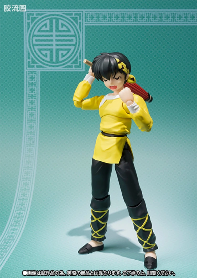 SHF 乱马1/2系列 响良牙 - 图片