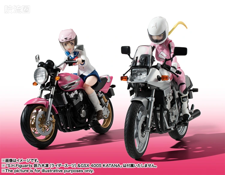 SHF 爆音少女系列 佐仓羽音(制服) & CB400 SUPER FOUR - 图片