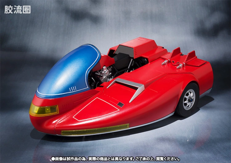 SHF 金属英雄系列 宇宙刑事卡邦机车Saibarian - 图片