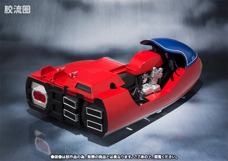 SHF 金属英雄系列 宇宙刑事卡邦机车Saibarian - 图片