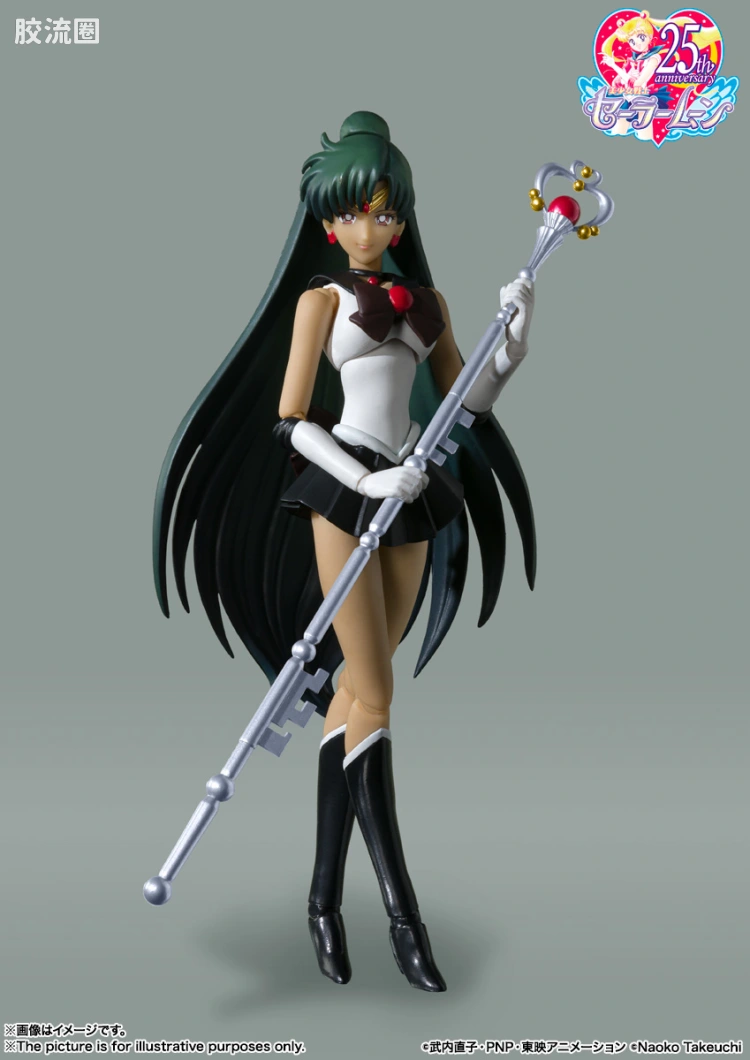 SHF 美少女战士系列 水手冥王星 -动画配色版- - 图片