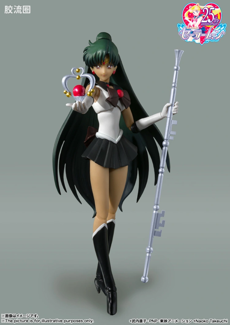 SHF 美少女战士系列 水手冥王星 -动画配色版- - 图片