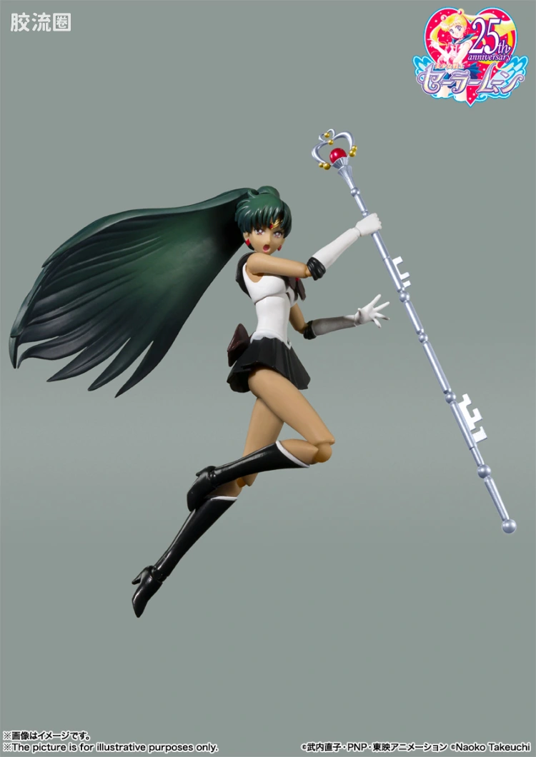 SHF 美少女战士系列 水手冥王星 -动画配色版- - 图片
