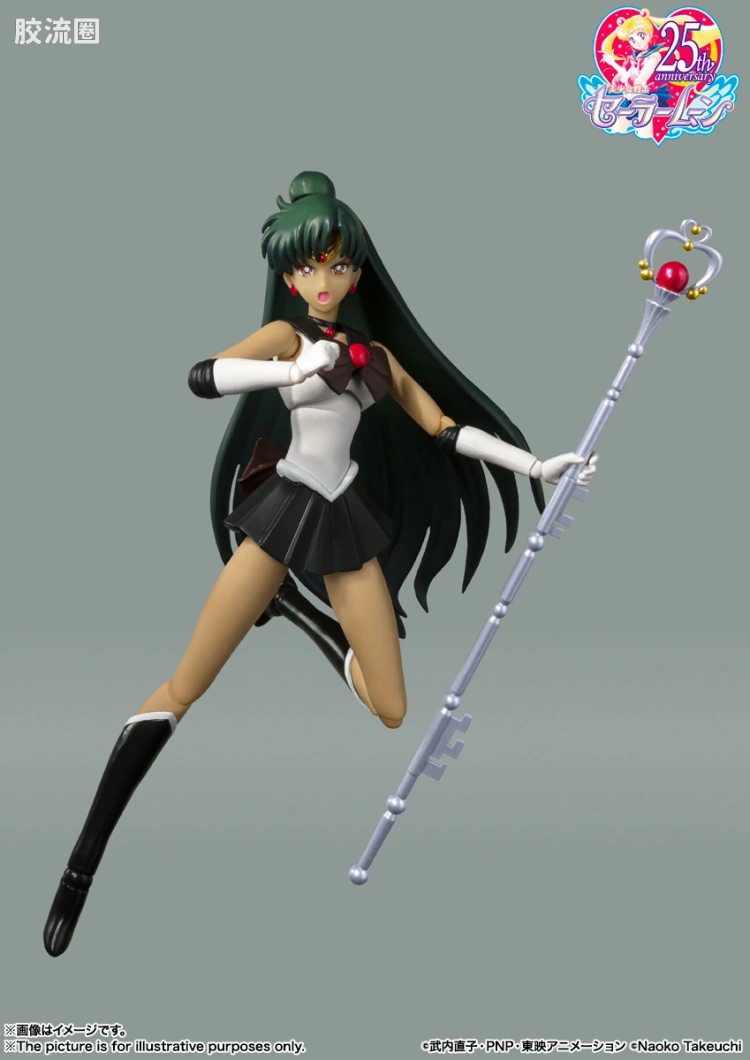 SHF 美少女战士系列 水手冥王星 -动画配色版- - 图片