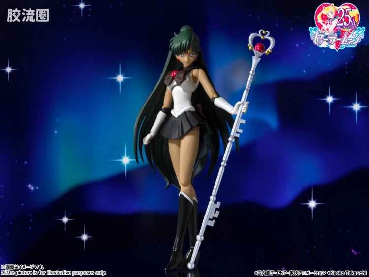 SHF 美少女战士系列 水手冥王星 -动画配色版- - 图片