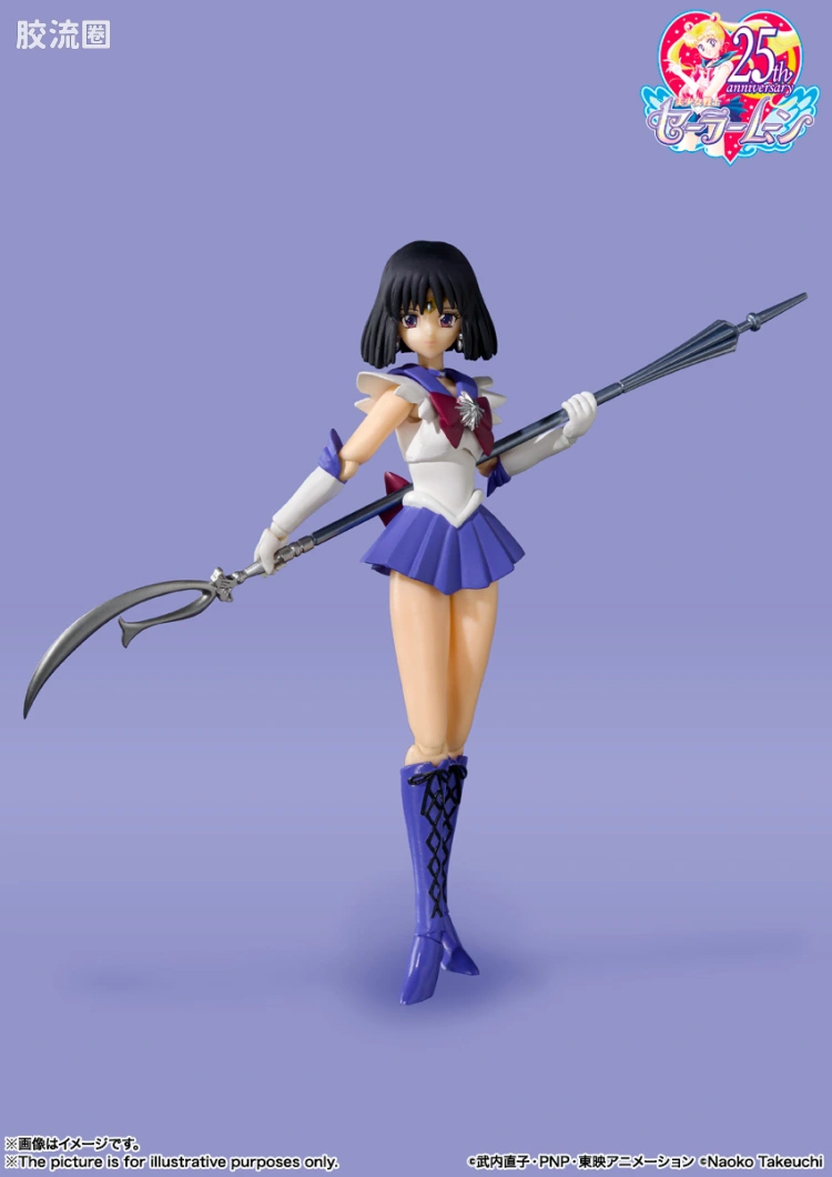 SHF 美少女战士系列 水手土星 -动画配色版- - 图片