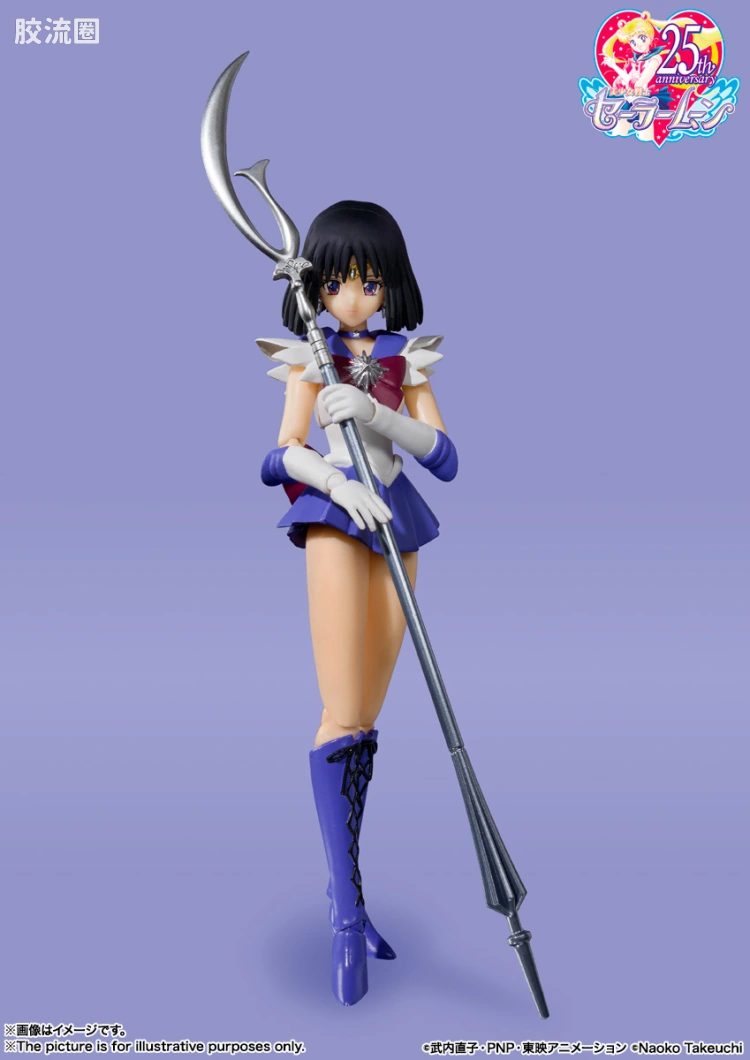 SHF 美少女战士系列 水手土星 -动画配色版- - 图片