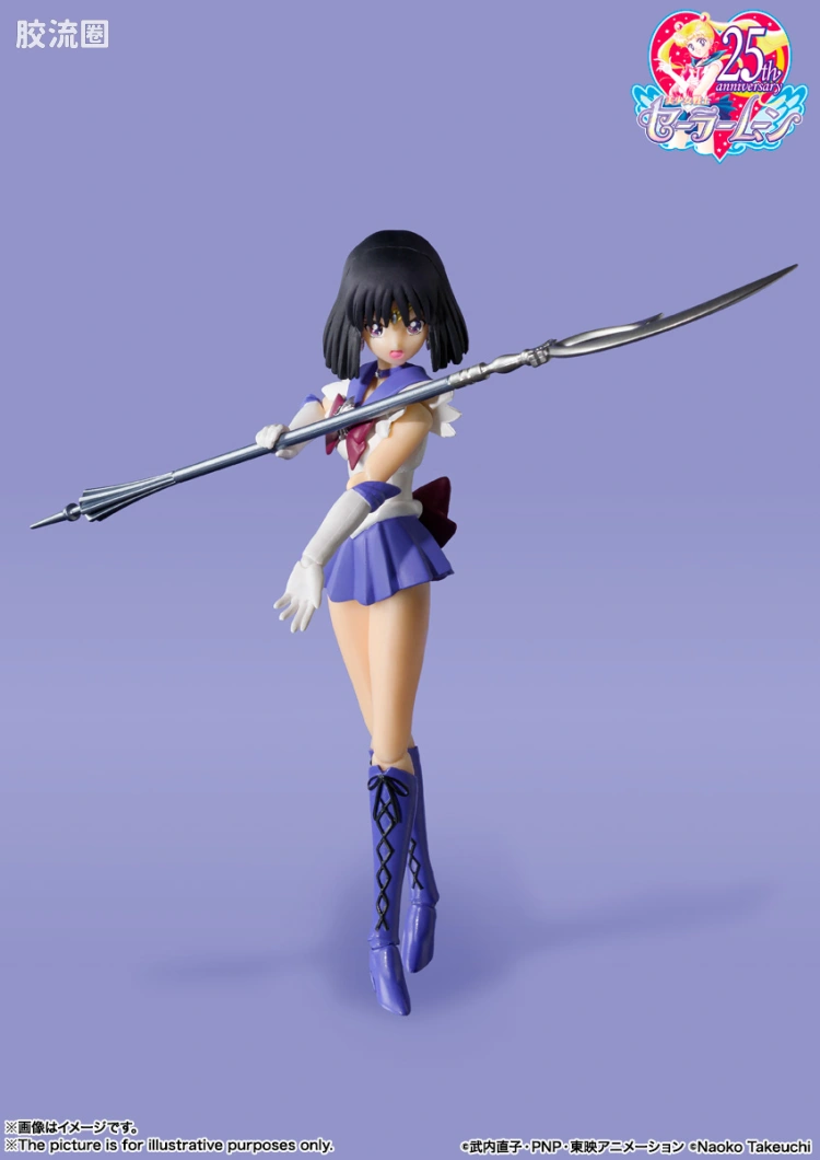 SHF 美少女战士系列 水手土星 -动画配色版- - 图片