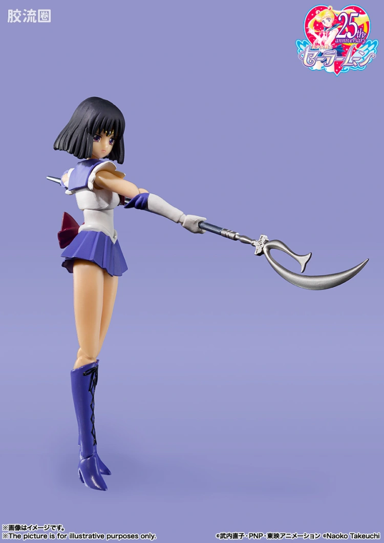 SHF 美少女战士系列 水手土星 -动画配色版- - 图片
