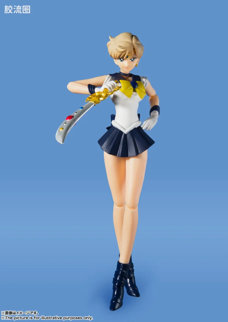 SHF 美少女战士系列 水手天王星 -动画配色版- - 图片