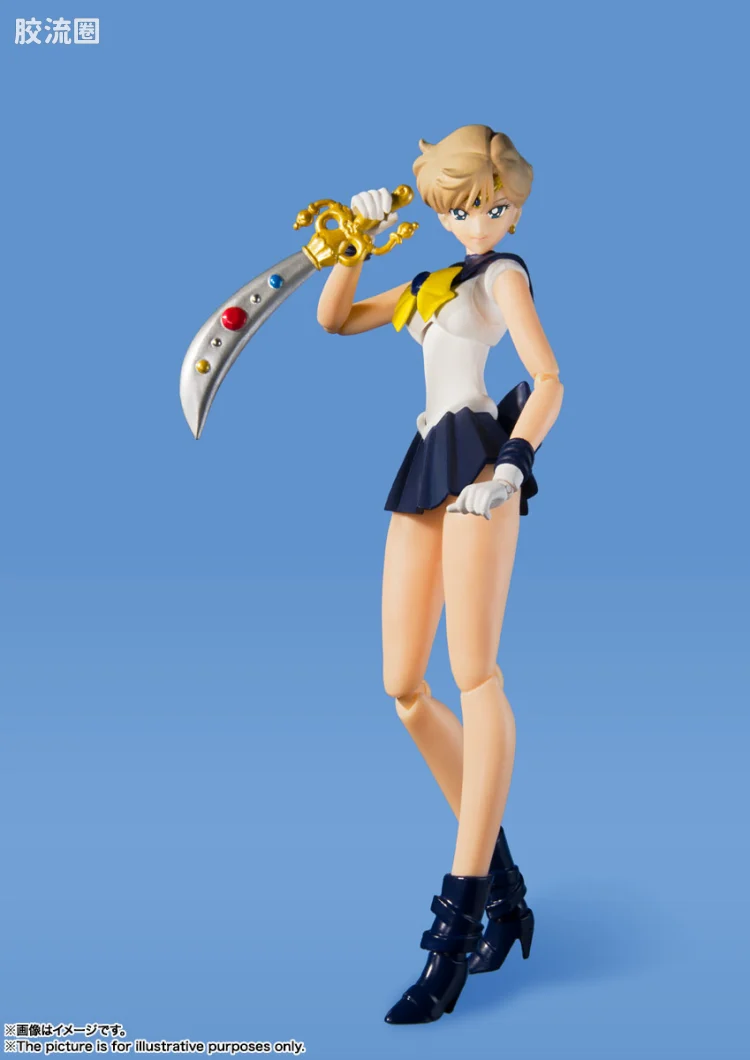 SHF 美少女战士系列 水手天王星 -动画配色版- - 图片