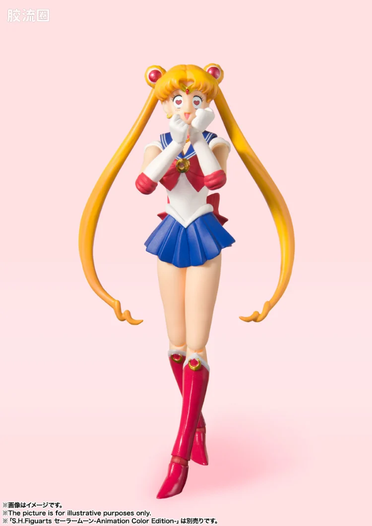 SHF 美少女战士系列 水手天王星 -动画配色版- - 图片
