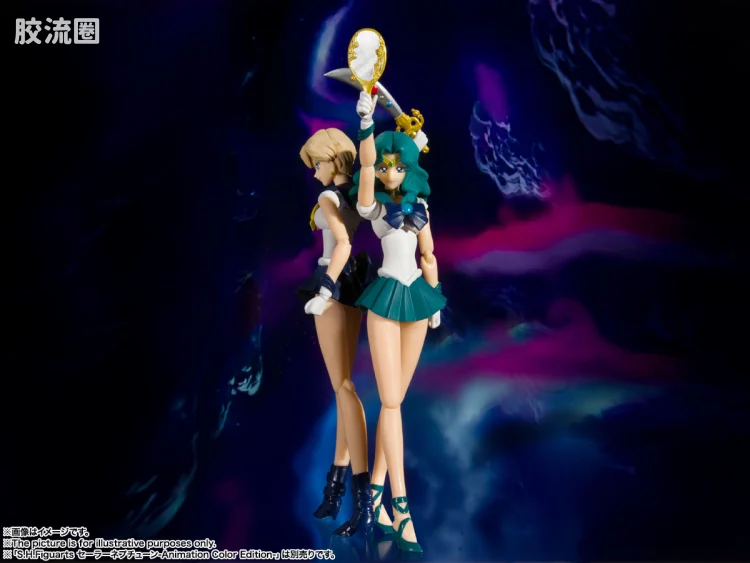 SHF 美少女战士系列 水手天王星 -动画配色版- - 图片