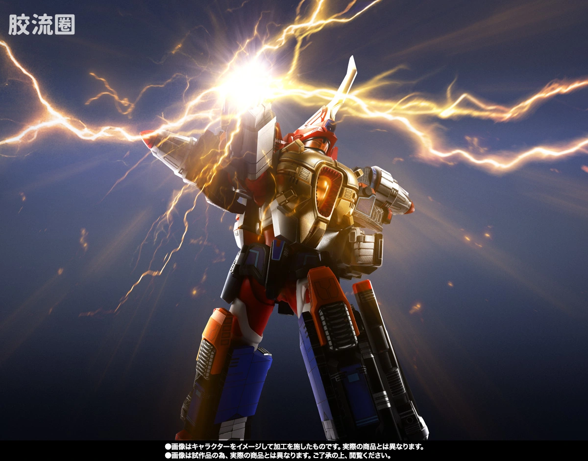 SHF 真骨雕特摄综合系列 合体超神 雷电古立特 - 图片