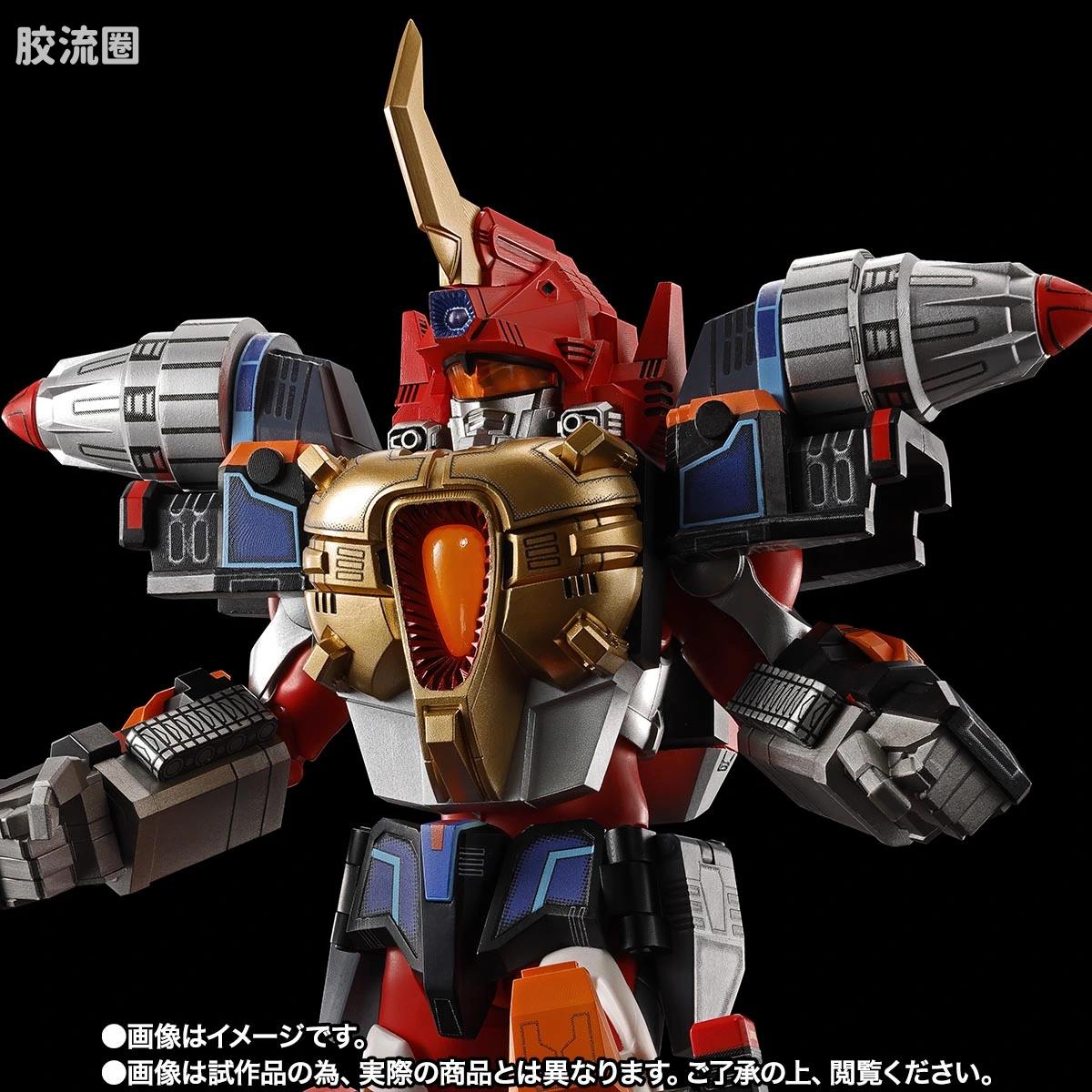 SHF 真骨雕特摄综合系列 合体超神 雷电古立特 - 图片