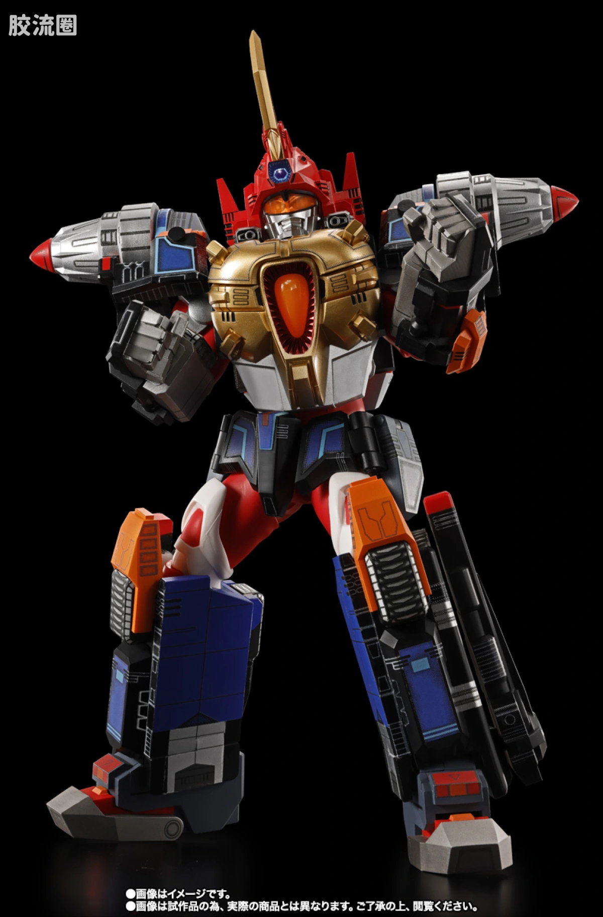 SHF 真骨雕特摄综合系列 合体超神 雷电古立特 - 图片