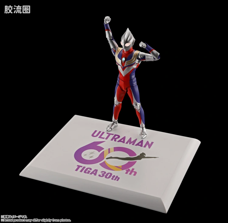 SHF 真骨雕奥特曼系列 迪迦奥特曼 复合型 30周年纪念Edition - 图片