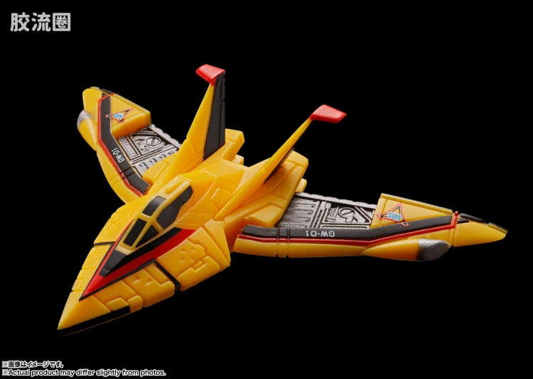 SHF 真骨雕奥特曼系列 迪迦奥特曼 复合型 30周年纪念Edition - 图片