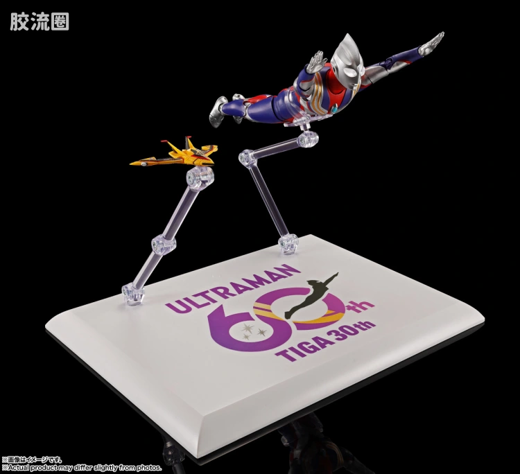 SHF 真骨雕奥特曼系列 迪迦奥特曼 复合型 30周年纪念Edition - 图片