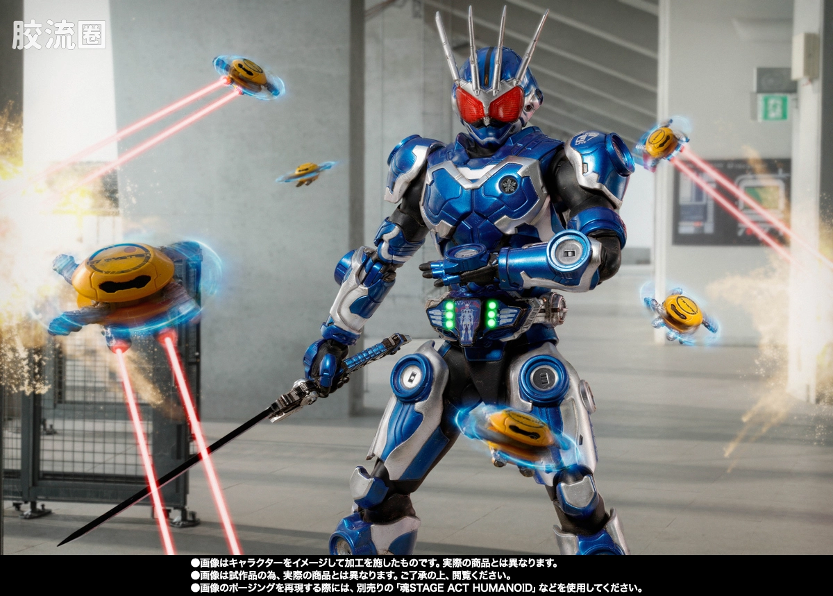 SHF 真骨雕假面骑士系列 假面骑士G7 - 图片