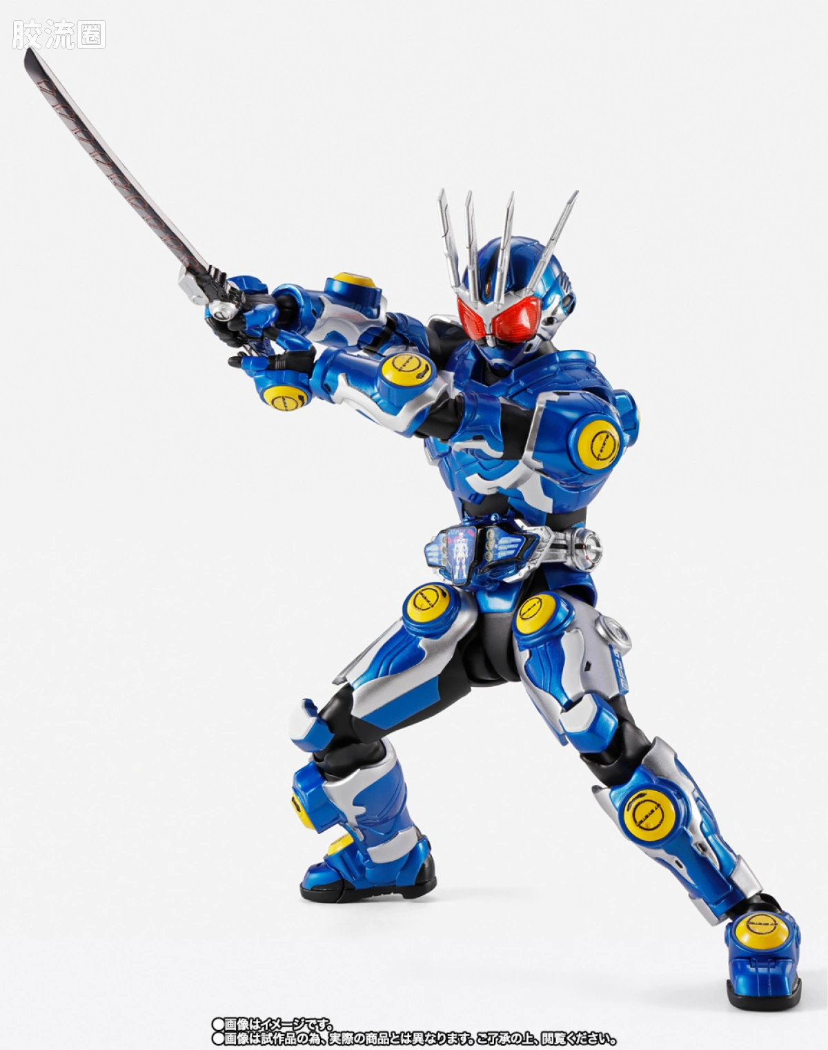 SHF 真骨雕假面骑士系列 假面骑士G7 - 图片