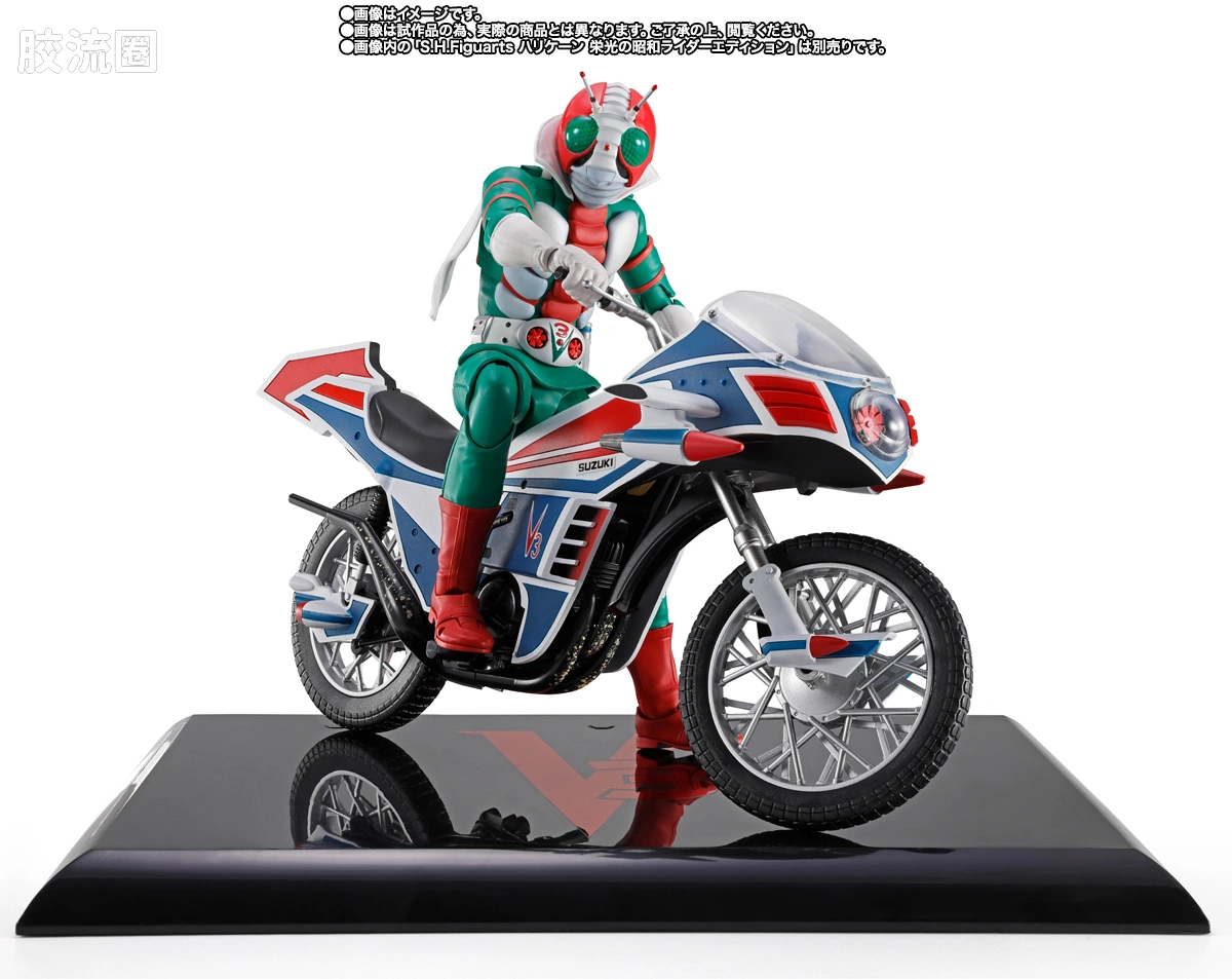 SHF 真骨雕假面骑士系列 假面骑士V3/胜利三号 荣光的昭和骑士Edition - 图片