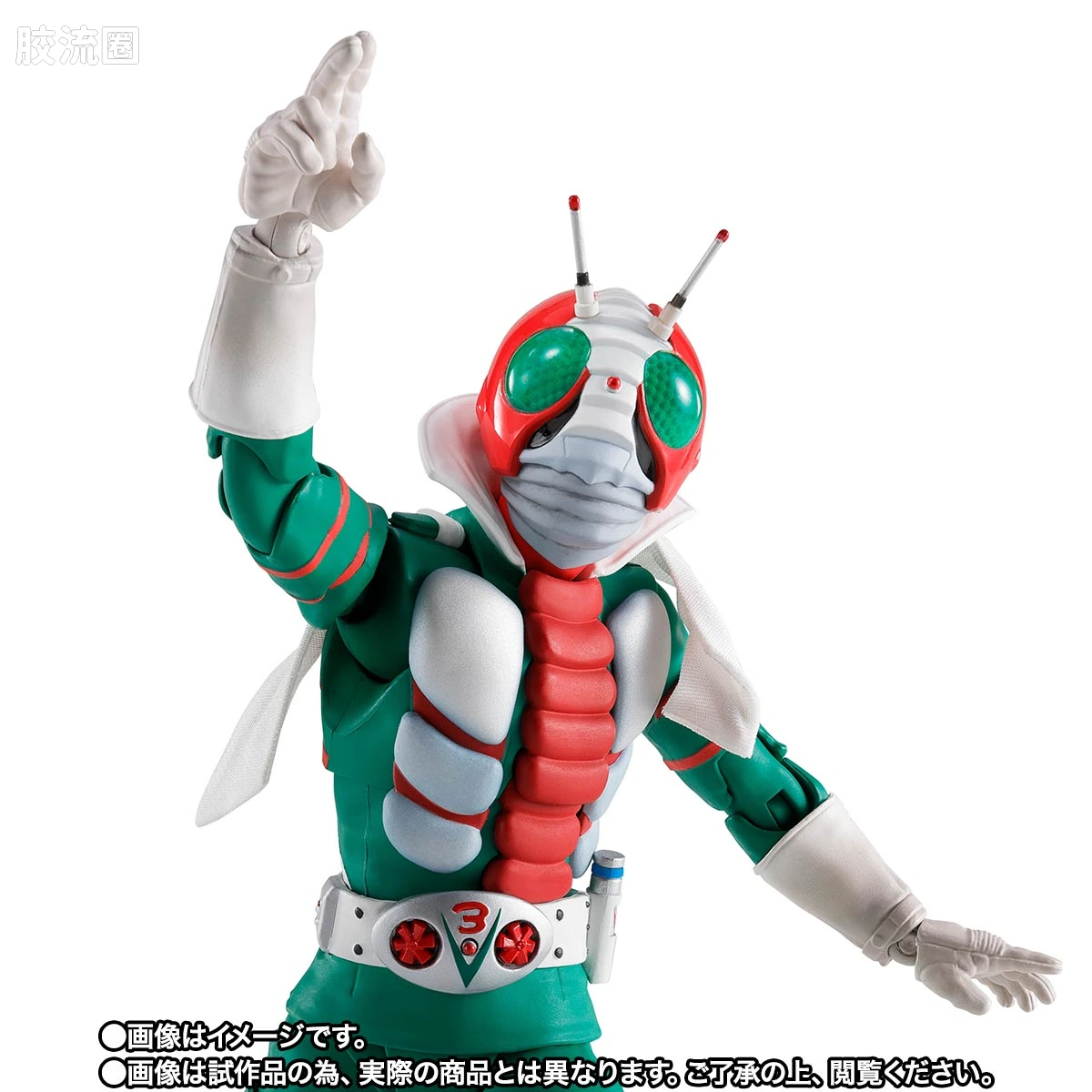 SHF 真骨雕假面骑士系列 假面骑士V3/胜利三号 荣光的昭和骑士Edition - 图片