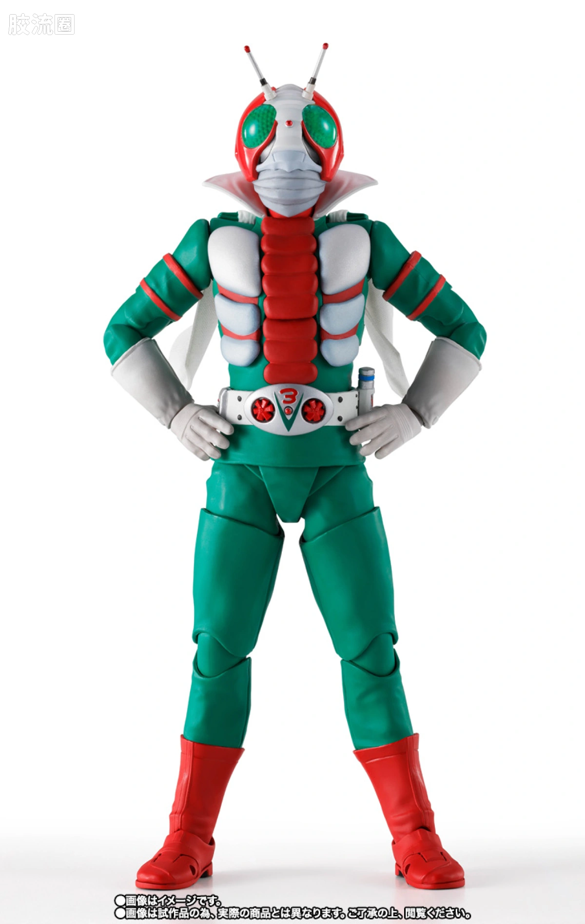 SHF 真骨雕假面骑士系列 假面骑士V3/胜利三号 荣光的昭和骑士Edition - 图片