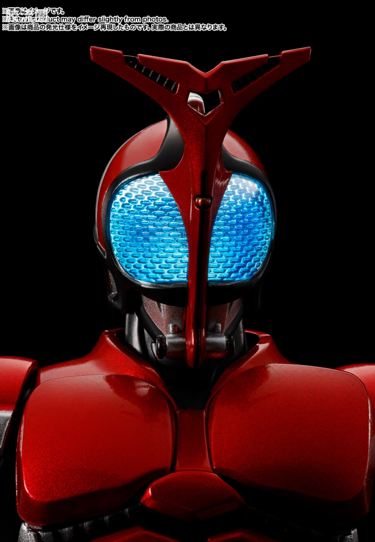 SHF 真骨雕假面骑士系列 假面骑士甲斗 骑士形态 20th Anniversary Ver. - 图片