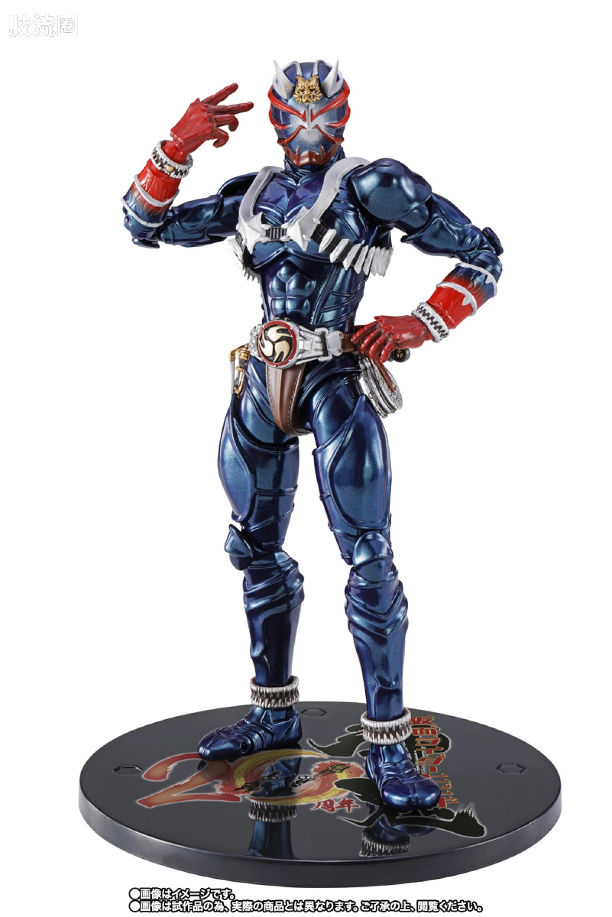 SHF 真骨雕假面骑士系列 假面骑士响鬼 20th Anniversary Ver. - 图片