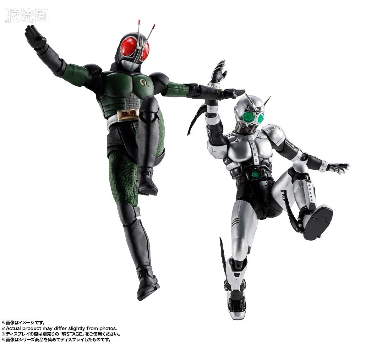 SHF 真骨雕假面骑士系列 假面骑士BLACK RX/暗日重生 - 图片