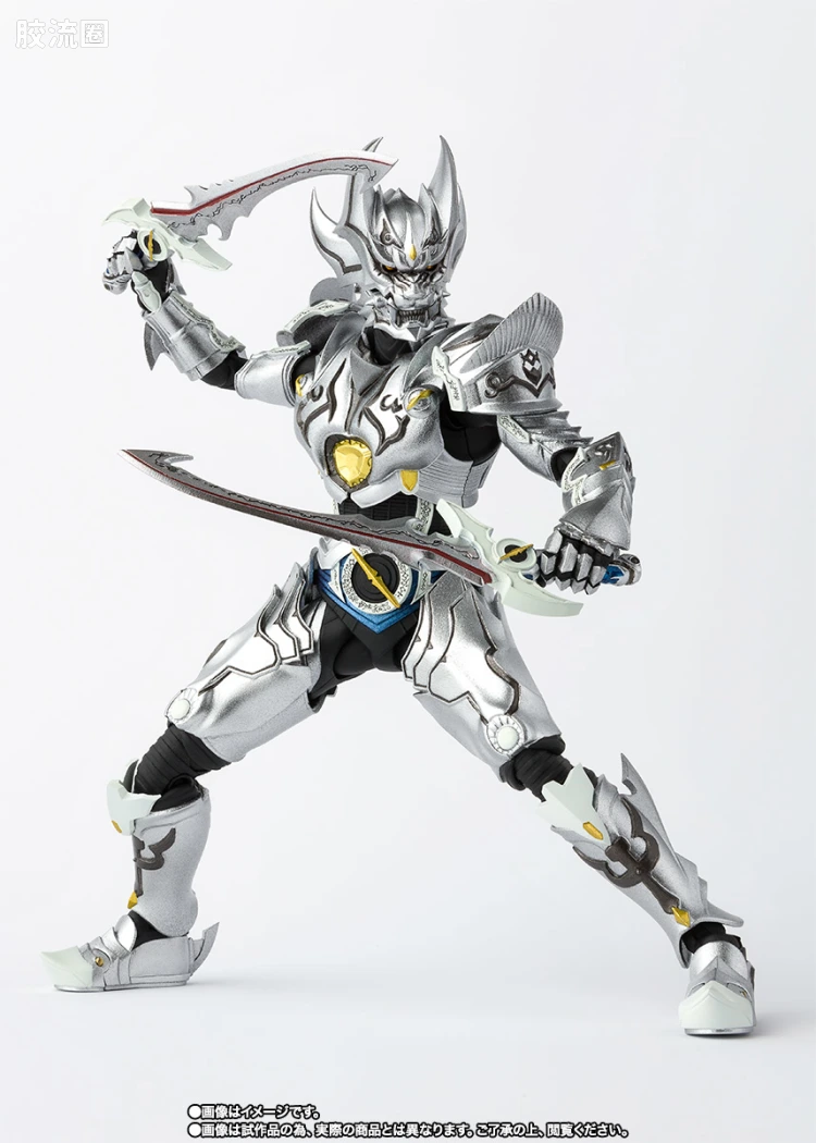 SHF 真骨雕 牙狼系列 银牙骑士 绝狼 - 图片